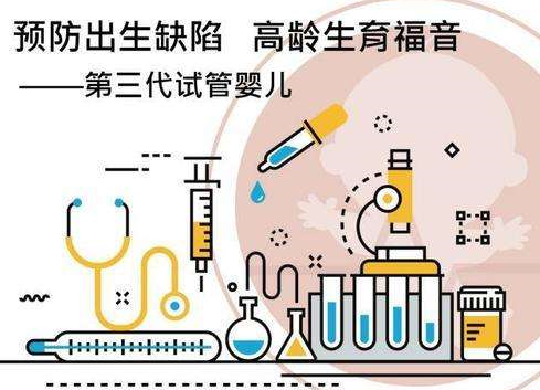 李雪梅