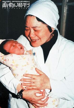 李雪梅
